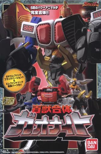 BANDAI - SMP 百獣合体 ガオナイト【プレミアムバンダイ限定】 SMP [SHOKUGAN MODELING PROJECT] 百獣合体 ガオナイト