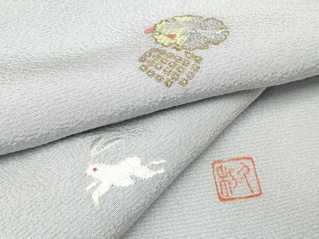 専用です★逸品　クリーニング済み　手描き友禅　正絹綸子に糸巻き、花丸文 白木染匠】 特選手描き京友禅訪問着 ＜丹後ちりめん・特選駒無地