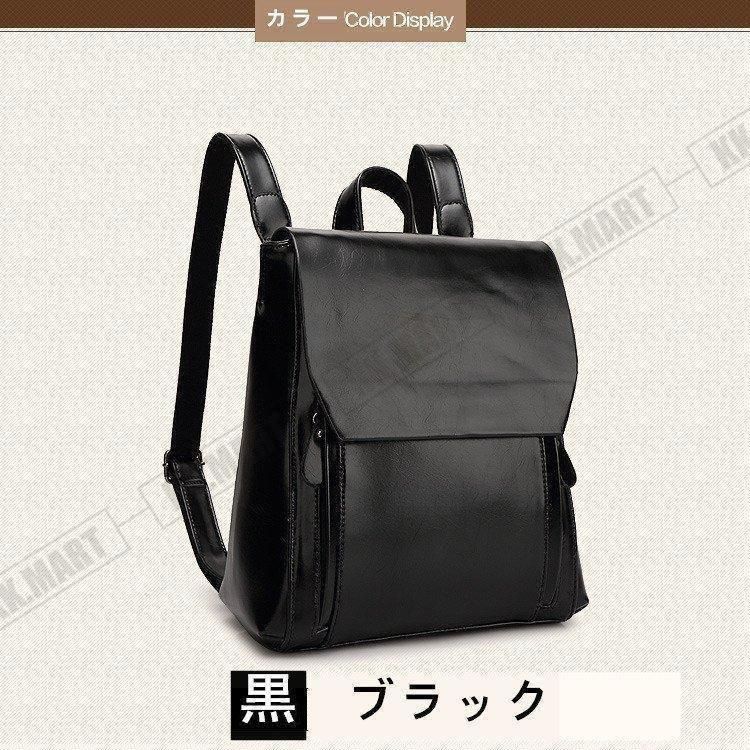 革
