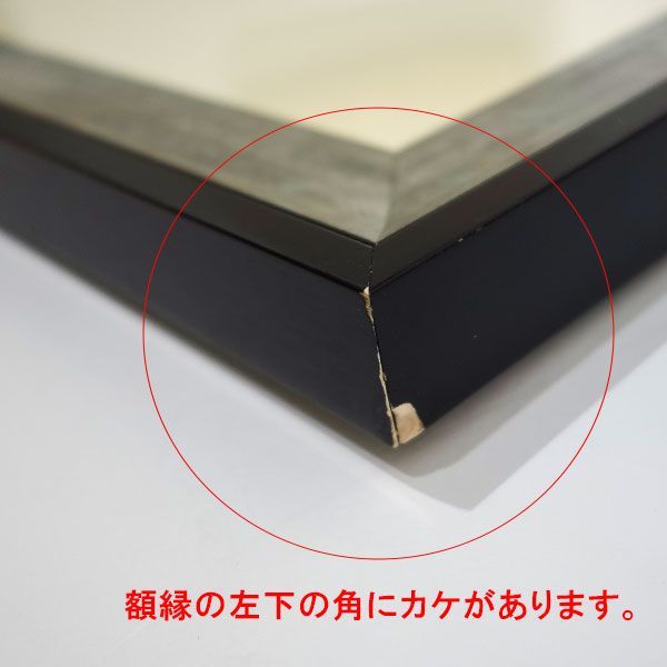 東郷青児　想い出の街　シルクスクリーン 版画 東郷青児 「想い出」 シルクスクリーン 額付き 限定300部