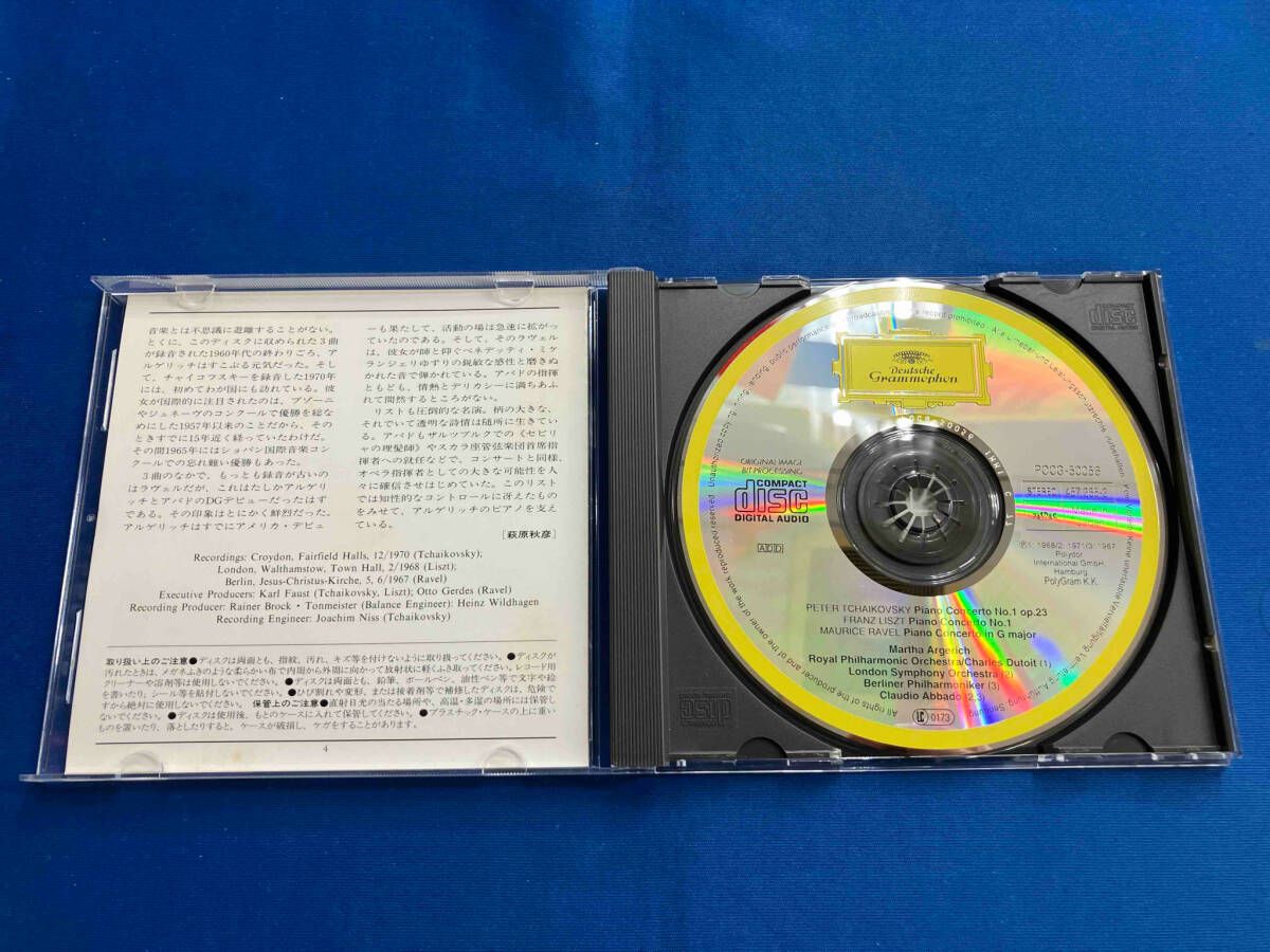 マルタ・アルゲリッチ CD チャイコフスキｰ/リスト/ラヴェル:ピアノ