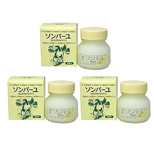 新品 ソンバーユ 無香料 70ml 6個セット 数量限定特別価格（馬油