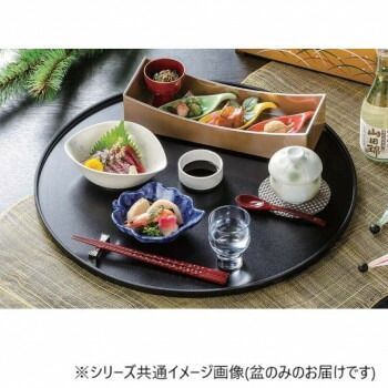 越前塗 粂治郎 漆器 円形膳 黒 br>越前漆器・越前塗 漆遊館 貝