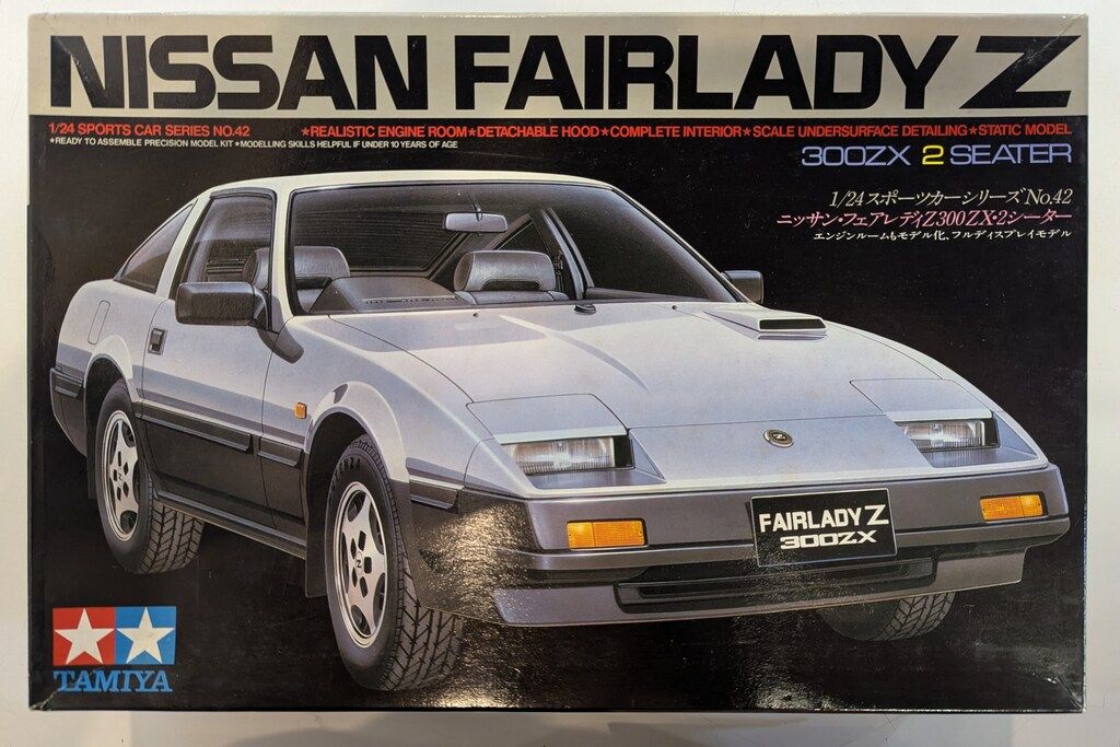 タミヤ(小鹿) 1/24スポーツカーシリーズNo.42 フェアレディZ 300ZX 2