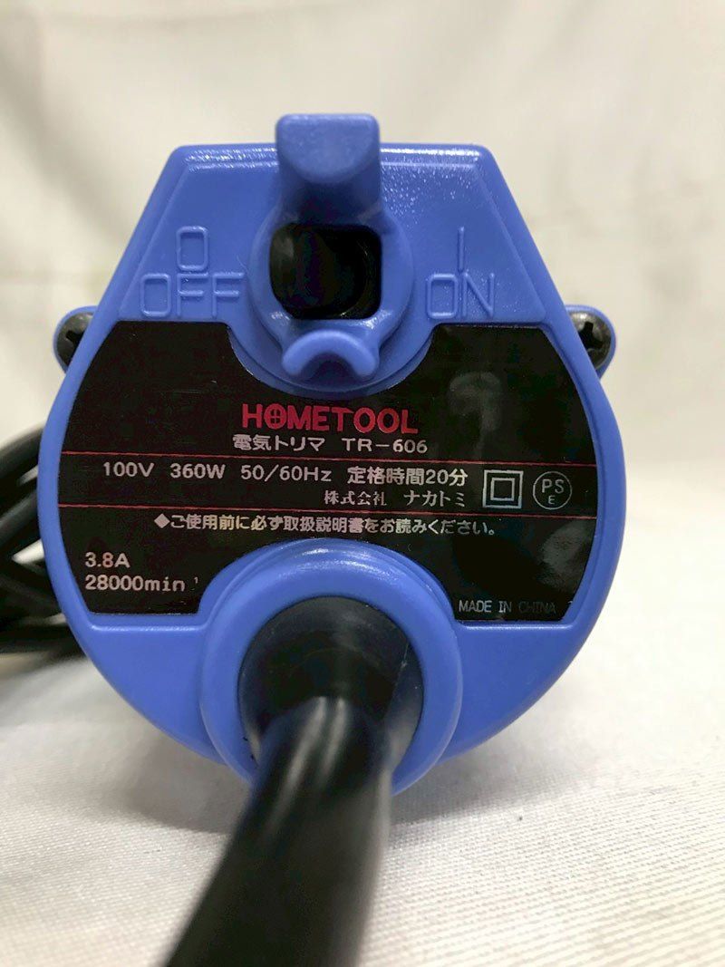 北見市発】ホームツール HOMETOOL 電気トリマ TR-606 2005年製 青 
