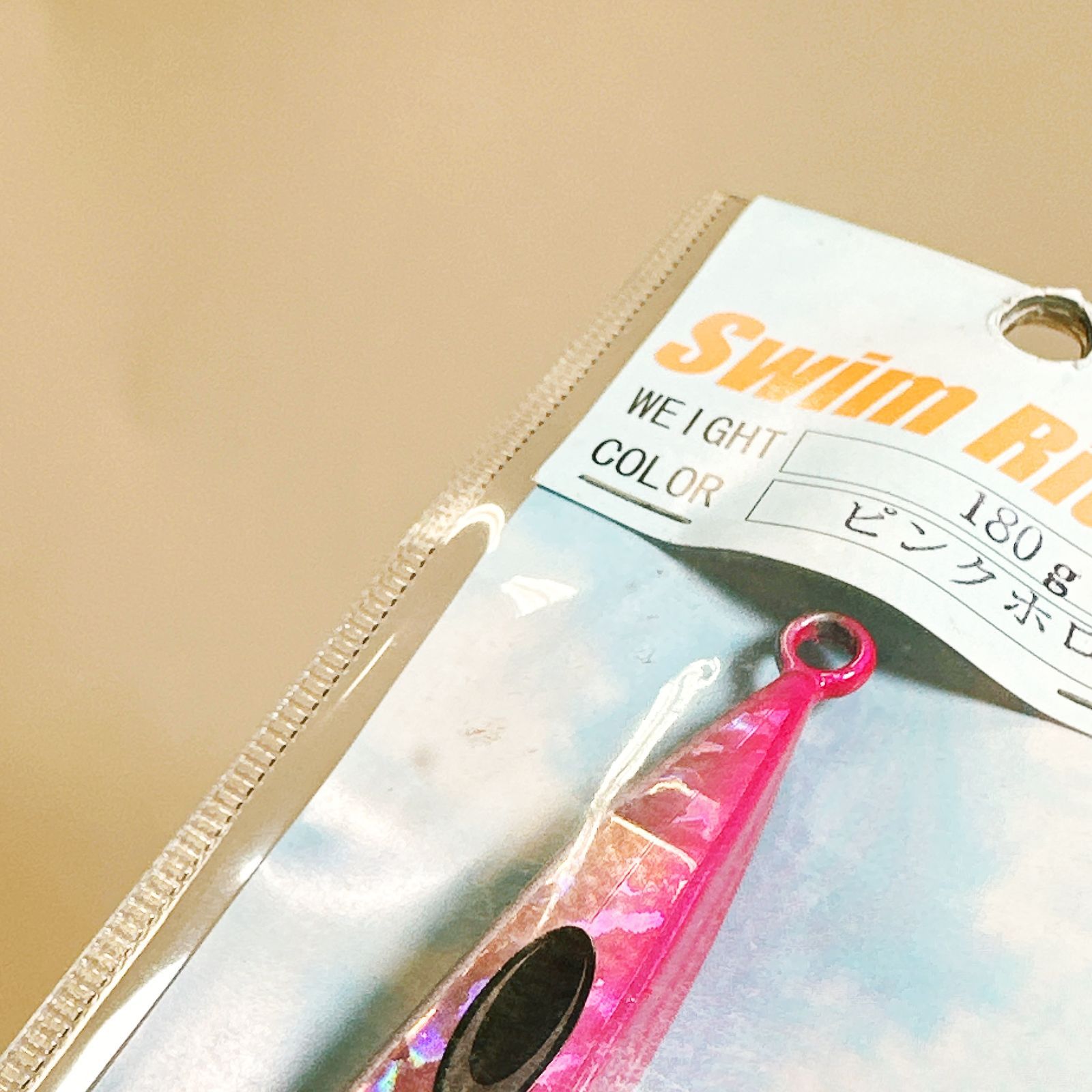 鉄ジグ　スイムライダー　180g　未使用品・美品　4本セット 2025年最新】Yahoo!オークション -スイムライダーの中古品・新品
