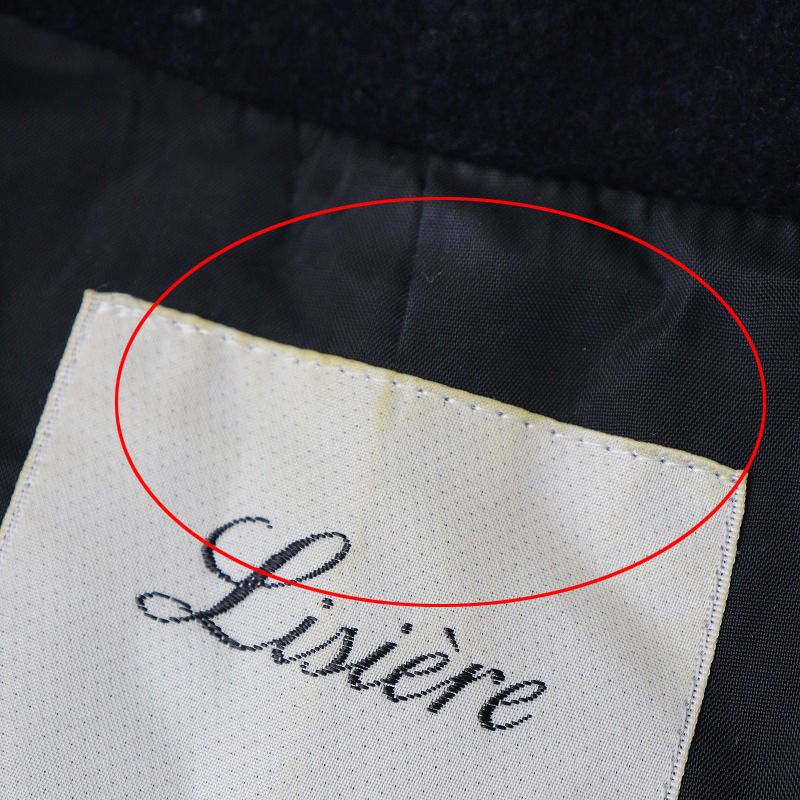 定価7.9万 アパルトモン L'Appartement Lisiere VOLUME COAT