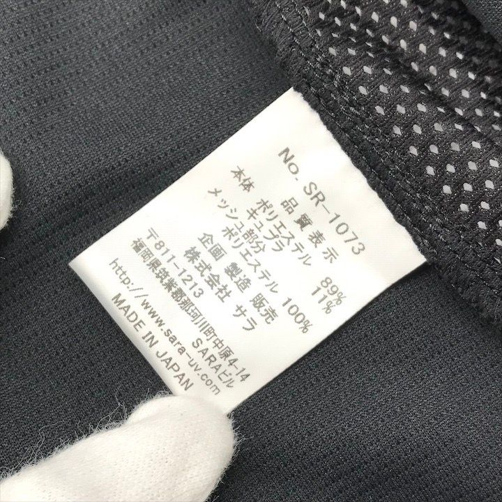 未使用 タグ付き SARA サラ UVカット パーカー アウター レディース