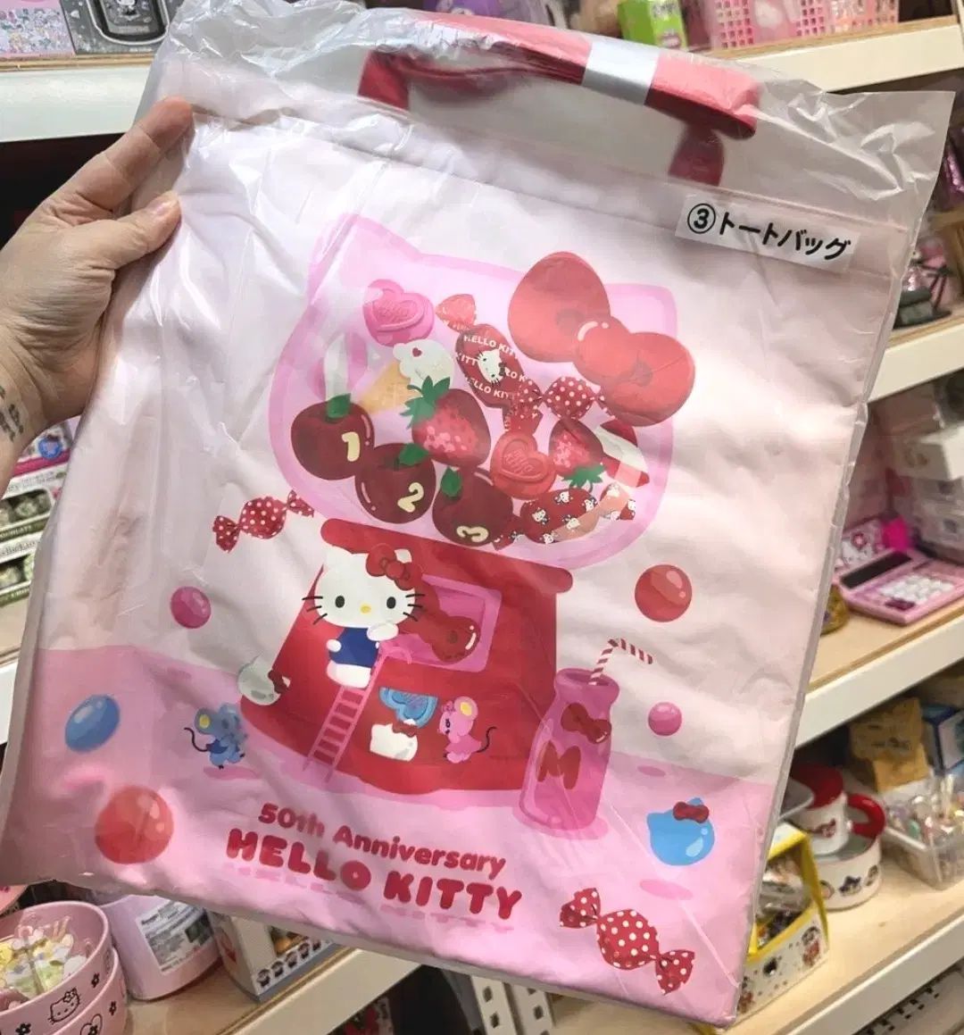 予約注文 日本純正 Sanrio サンリオ キティ 50 周年 COOGI クージー バッグ