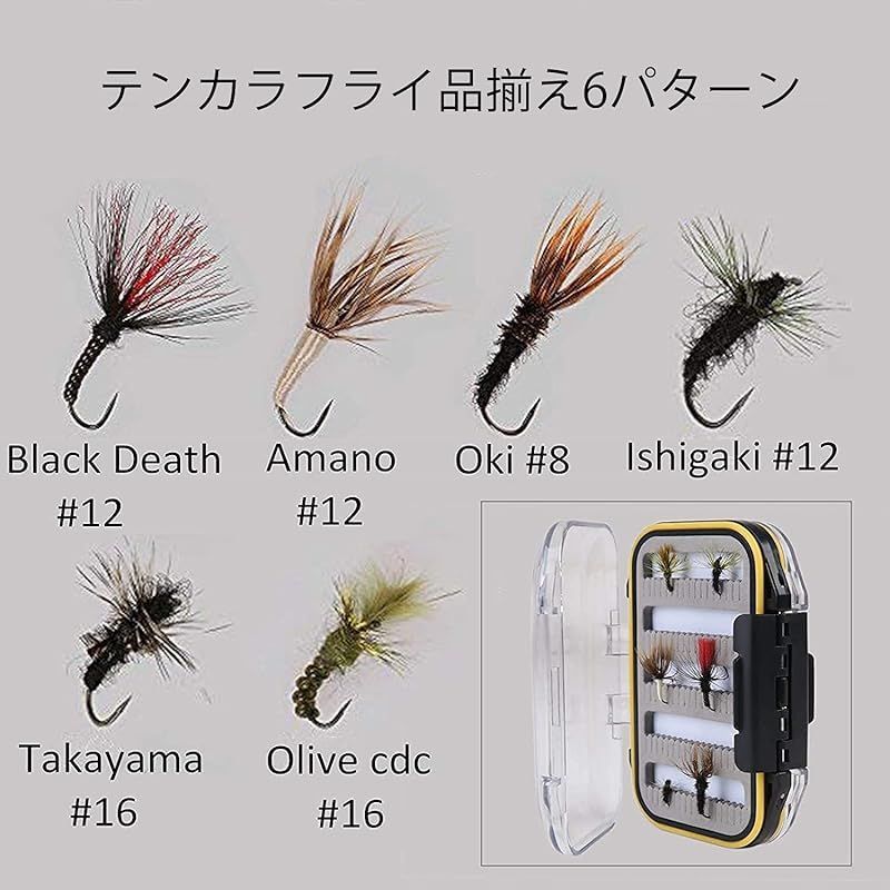 Tenkara rod