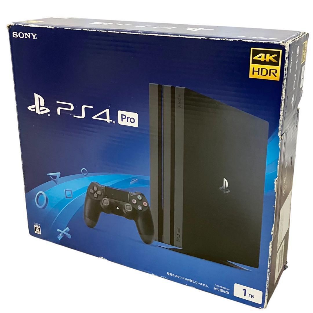 ゲーム機 本体
