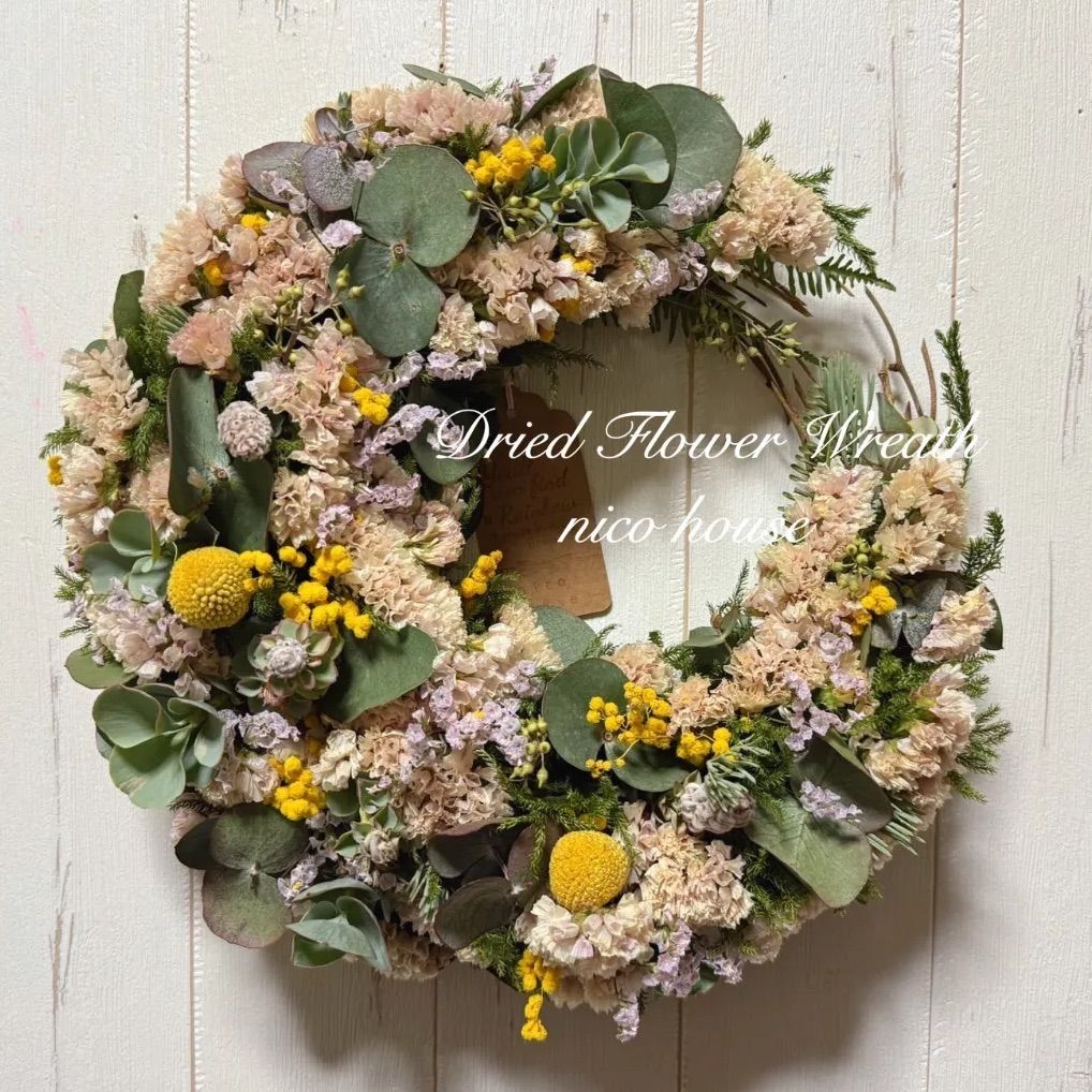 了入造 志野写茶碗 久田宗栄箱書付