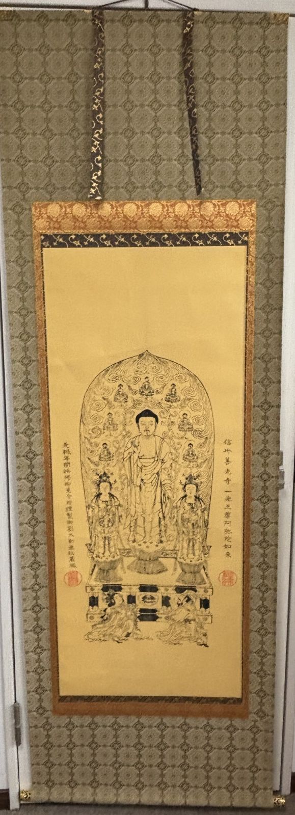 美品 掛け軸 善光寺一光三尊如来御影 仏教美術 仏画 美品 掛け軸 善光寺一光三尊如来御影 仏教美術 仏画 - メルカリ