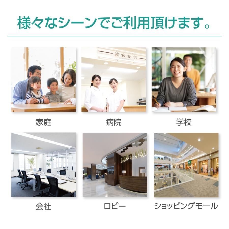 消毒液検温スタンド ディスペンサー付き