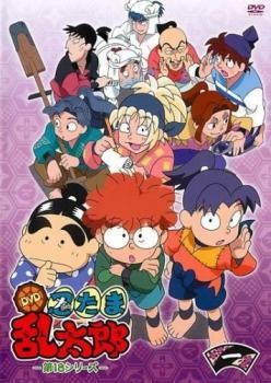 忍たま乱太郎 DVD 第18シリーズ 7巻セット レンタル落ち DVD