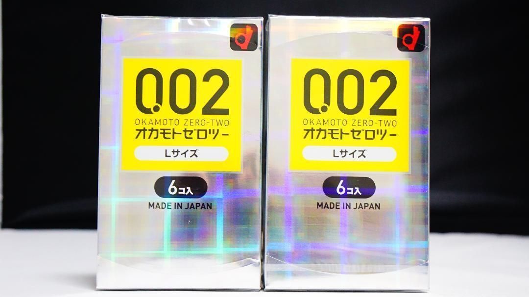 オカモトゼロツー Lサイズ 0.02コンドーム 6個入×2箱 - メルカリ