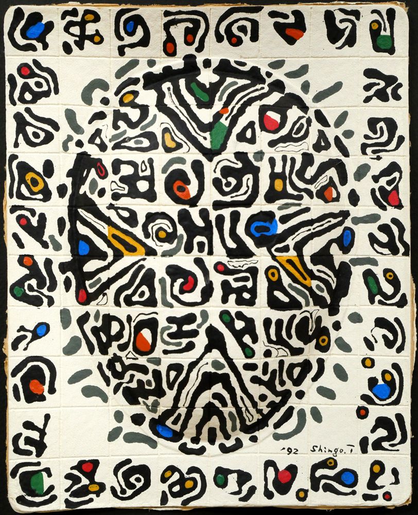 「真作」作者不明　静物画　油彩画　額装　サイン有り　SM号 真作」作者不明 静物画 油彩画 額装 サイン有り SM号 - メルカリ