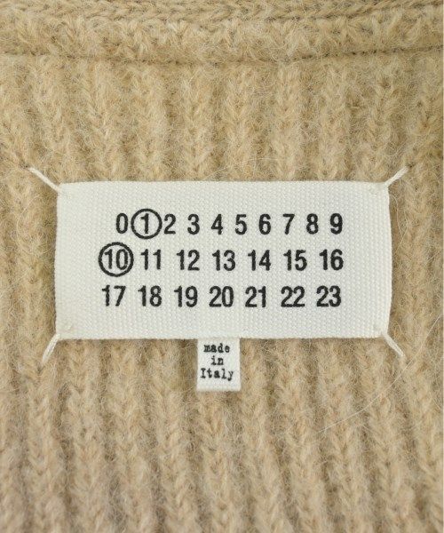 Maison Margiela