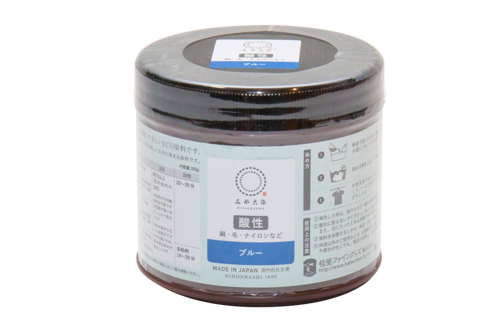 miya ブルー 酸性 みや古染 ECO（大入り）：5 ブルー 300g-オンライン