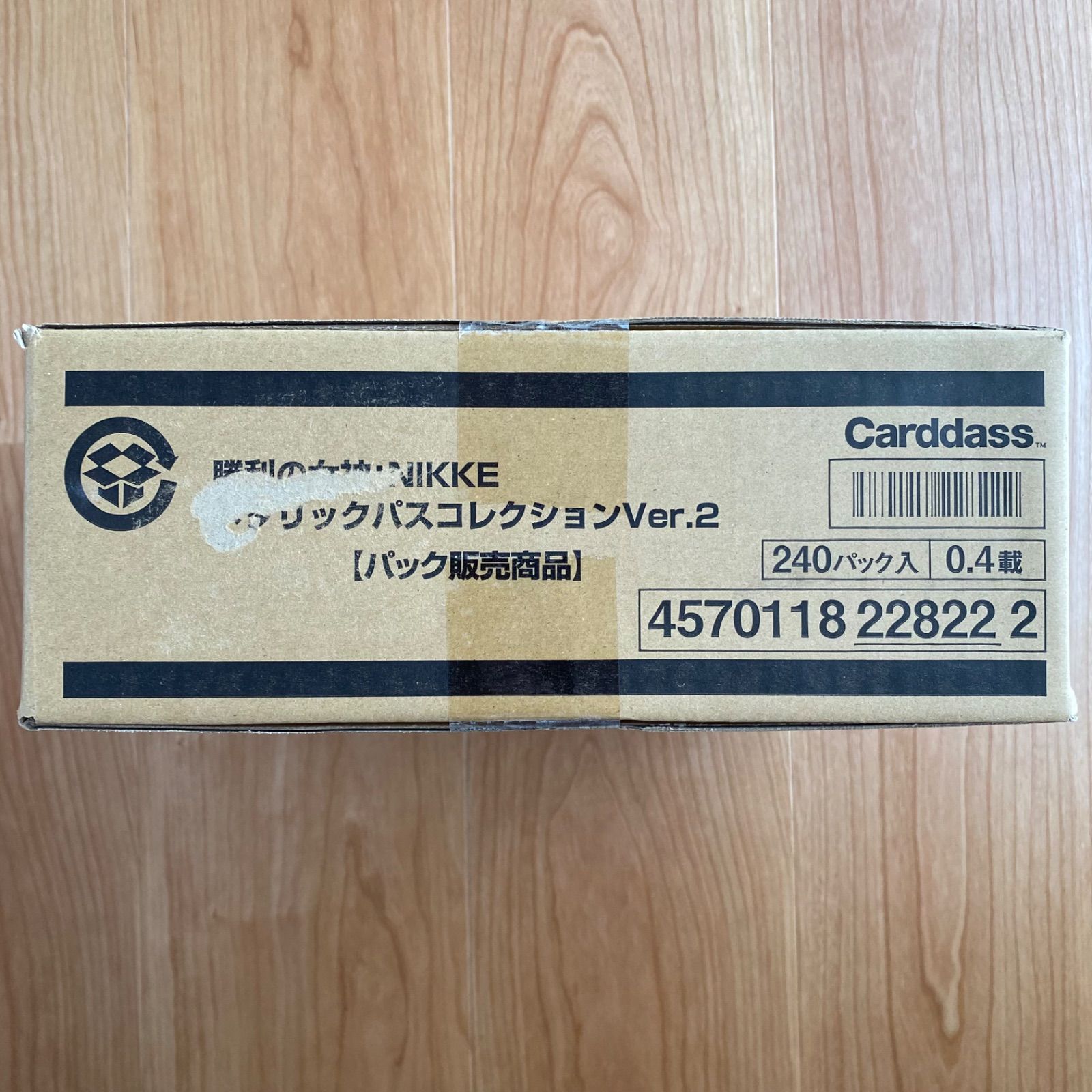 カートン】バンダイ (BANDAI) 勝利の女神：NIKKE メタリックパス 