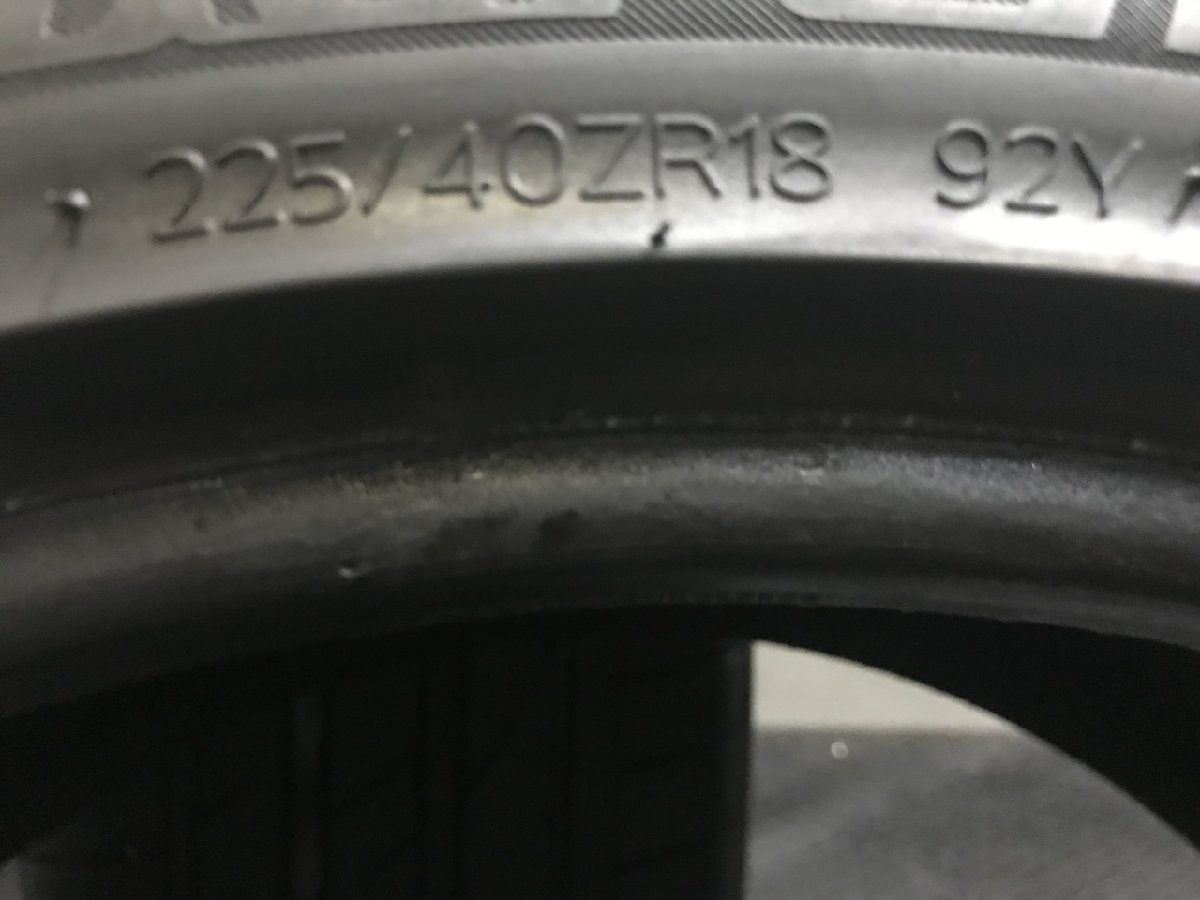HANKOOK Laufenn S FIT EQ 225/40ZR18 18インチ 夏タイヤ 2本 バリ溝 ベンツ/CLAクラス /1シリーズ等　(TE150)クレジットカード QRコード決済可能 HANKOOK Laufenn S FIT EQ 225/40ZR18 18インチ 夏タイヤ 2本 バリ溝