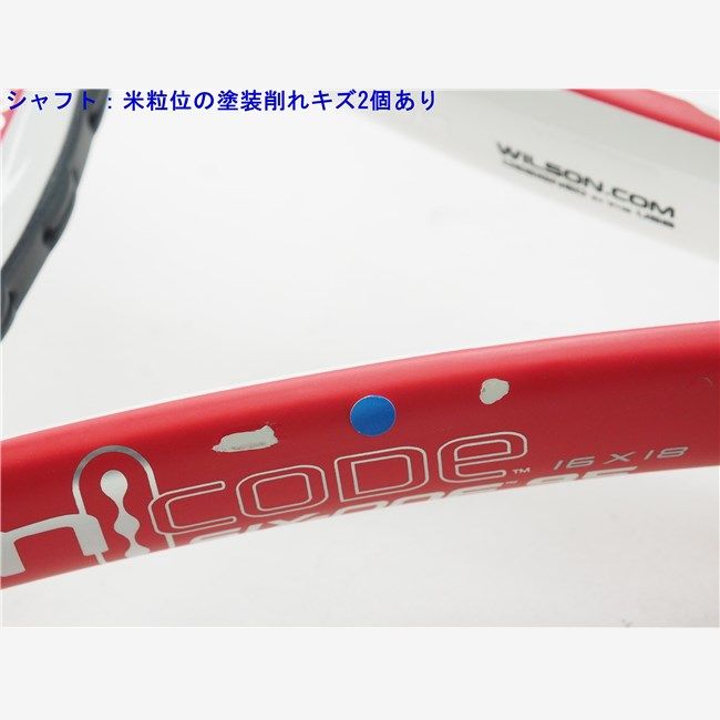 中古 テニスラケット ウィルソン エヌ シックスワン 95 16×18 2005年モデル【一部グロメット割れ有り】 (G2)WILSON n SIX-ONE 95 16×18 2005 wilson - 中古 テニスラケット ウィルソン エヌ シックスワン 95