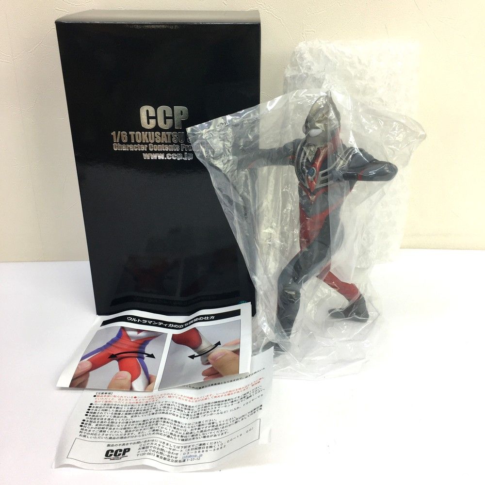 ☆未使用品 CCP ウルトラマンティガ トルネードVer. LED発光 ☆未使用品 CCP ウルトラマンティガ トルネードVer. LED発光