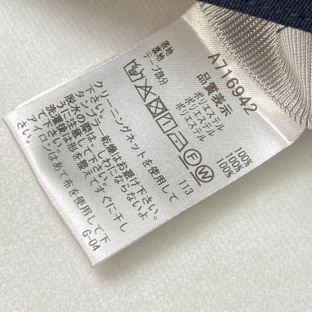ARCHIVIO アルチビオ サイズ：40 蓄熱スカート ストライプ柄 蓄熱 中綿