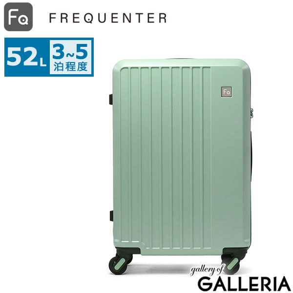 【最終値下げ】リモワ トパーズ チタニウム 64L 4輪 TSAロック チェック 最終値下げ】リモワ トパーズ チタニウム 64L 4輪 TSAロック