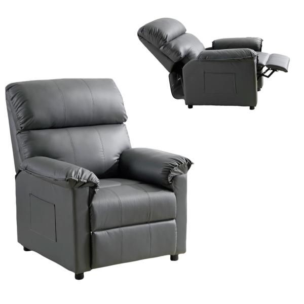 リクライニングソファ