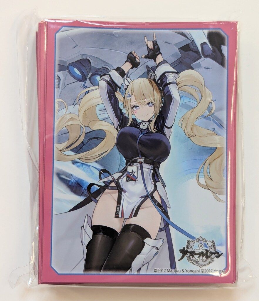 ブロッコリートレカアイテムくじEX「アズールレーン」第3弾