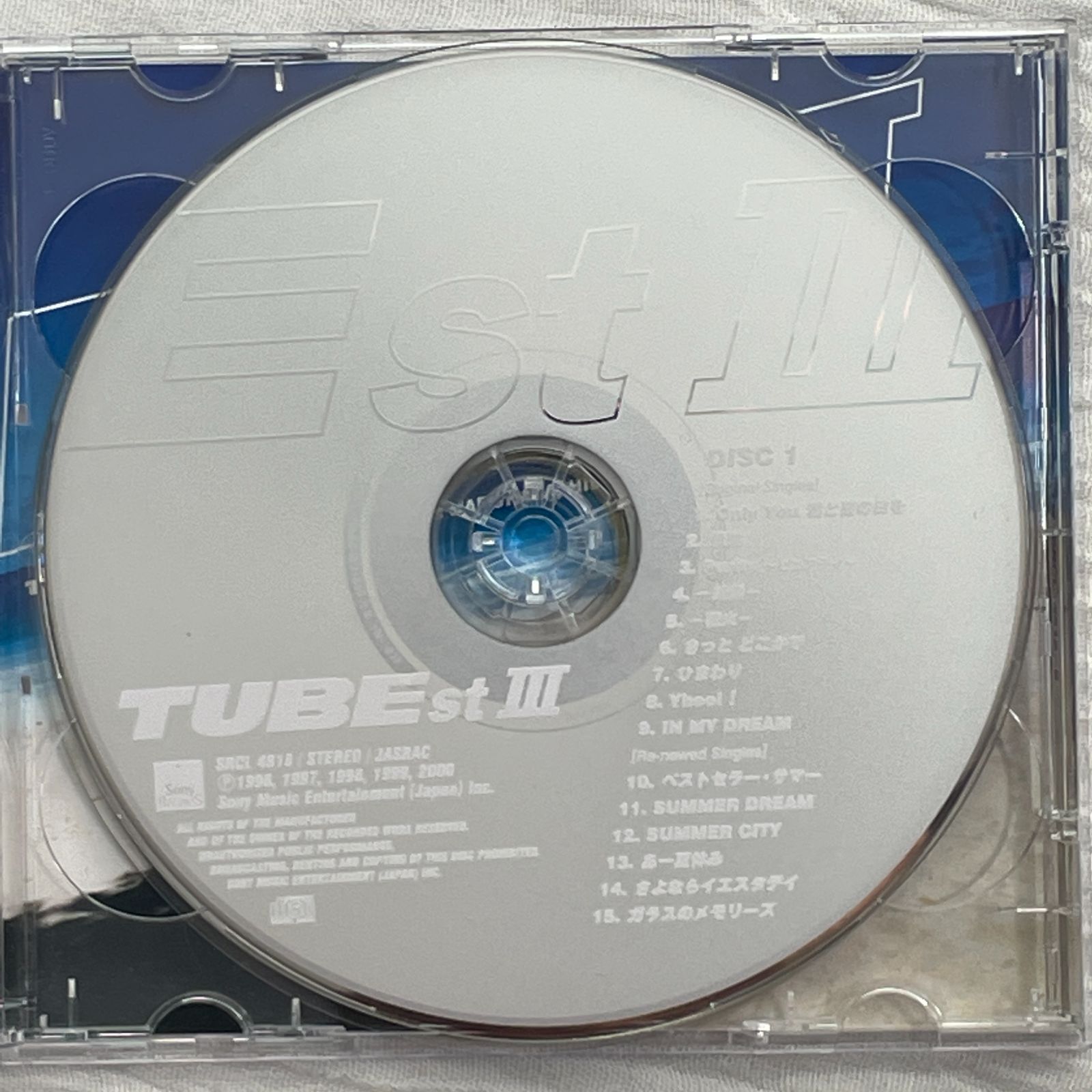 入荷処理 チューブ/TUBEst 3 初回限定 - CD