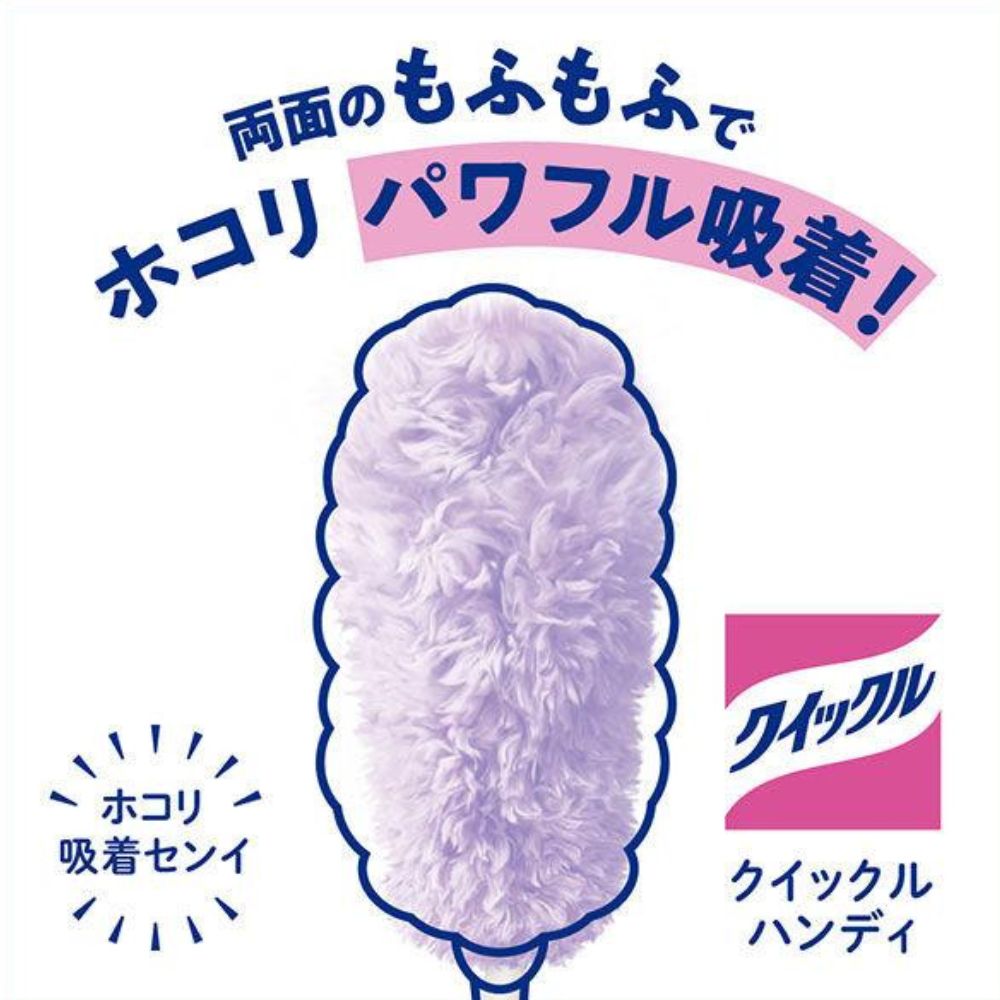 各12個