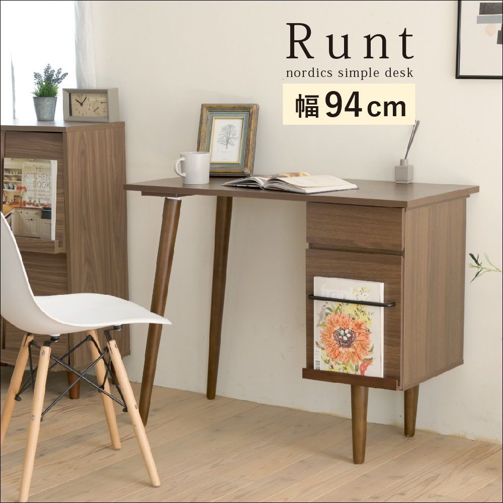 Runt 北欧シンプルデスク[5367]