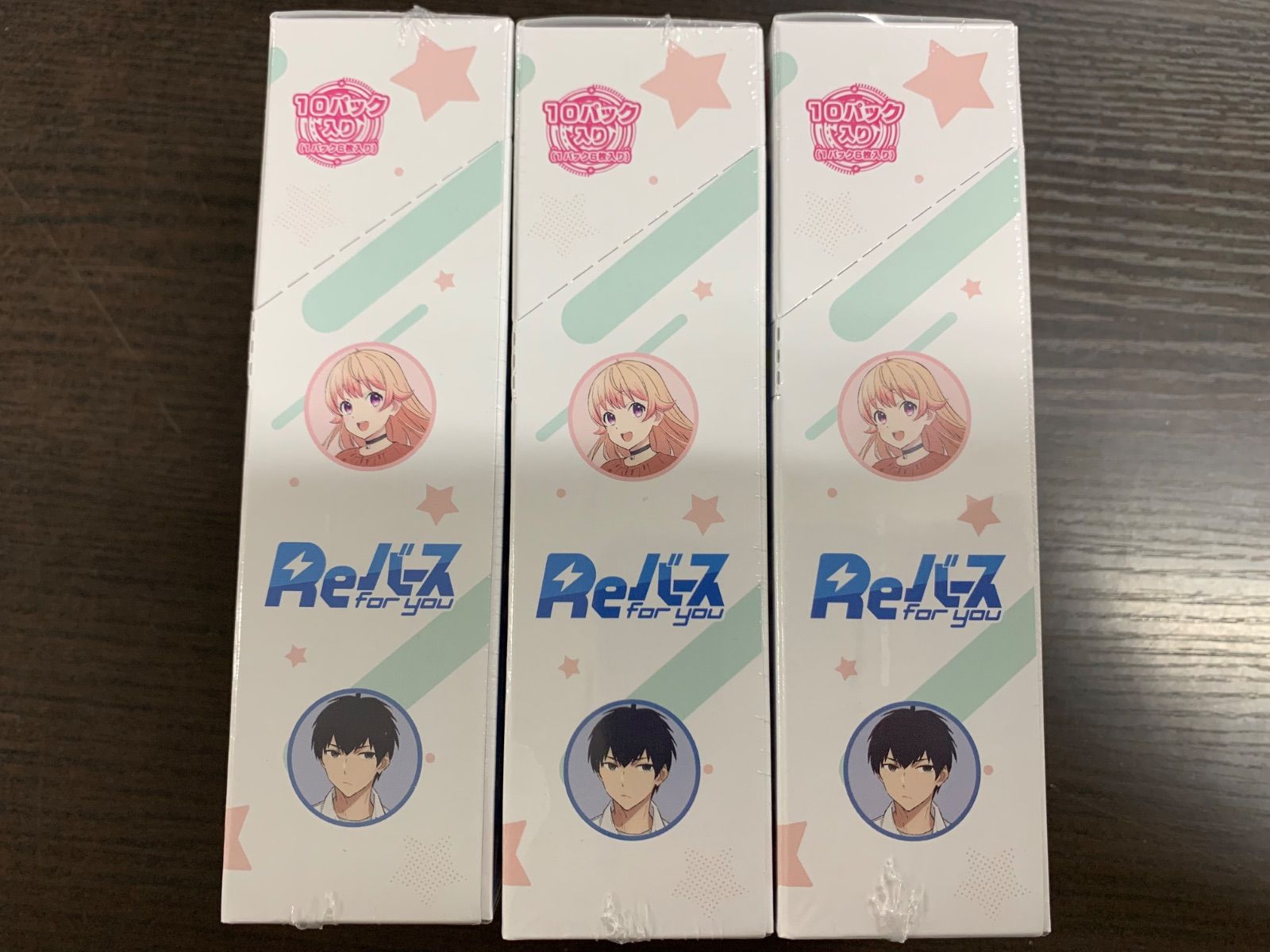 Reバース BP テレビアニメ ウィッチウォッチ ３ボックスセット