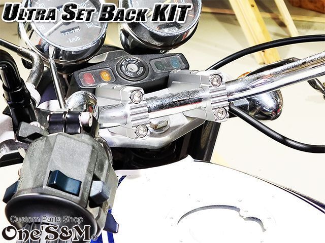 5cmUP アップハンに