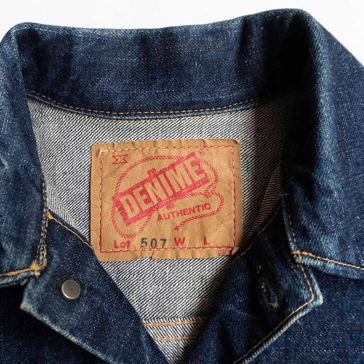 【美品/濃紺】DENIME 【507XX 2nd type デニムジャケット】L セカンド Gジャン オリゾンティ ハギ u2405213