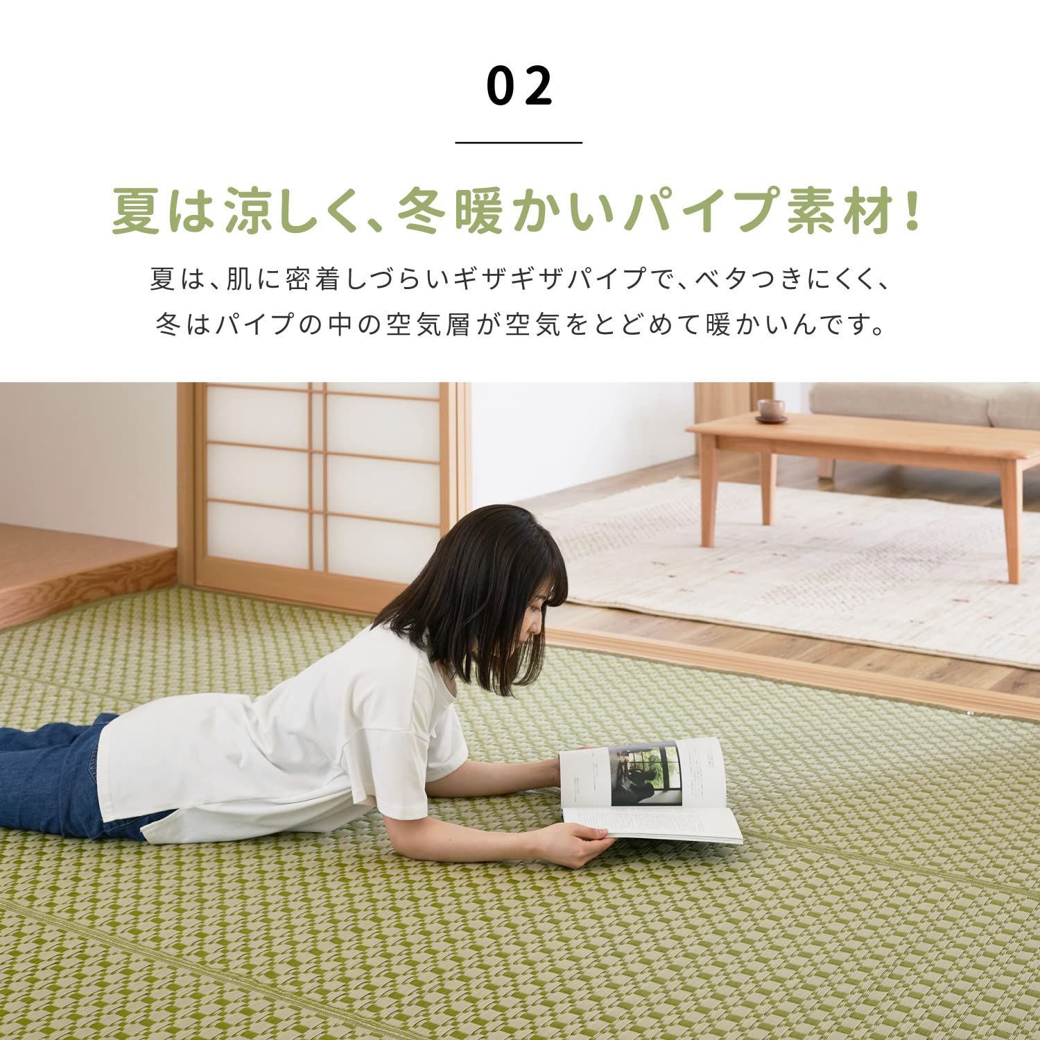 洗える