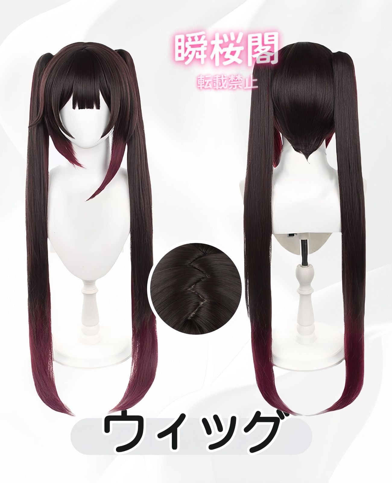 新発売 新発売 崩壊 スターレイル コスプレ 新キャラ キャストリス コスプレ衣装 スタレ コスプレ ロビン アグライア 飛霄 コスプレ衣装 崩壊ス花火 豪? ウィッグ付き ハロウィン CS0926BJ