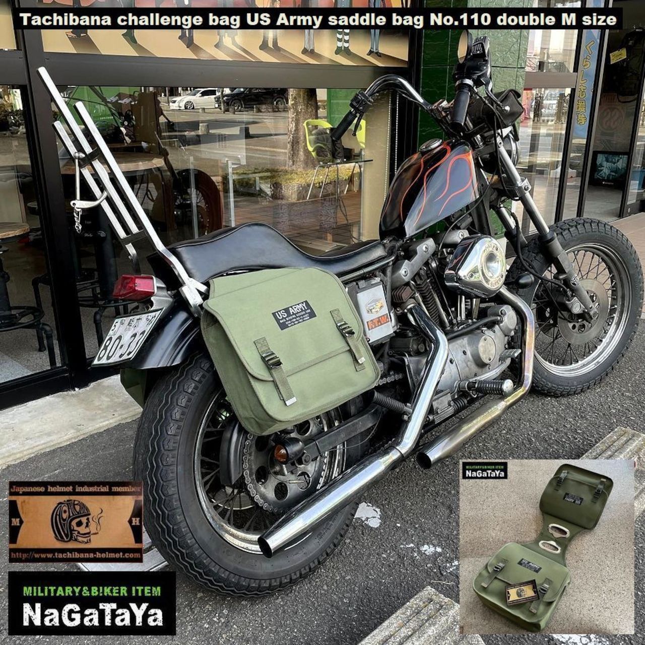 希少新品未使用　送料込み立花タチバナ　チャレンジバックアーミーバックシングル　M 希少新品未使用 送料込み立花タチバナ チャレンジバックアーミーバック