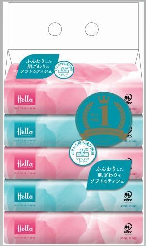 150組 5個1パック