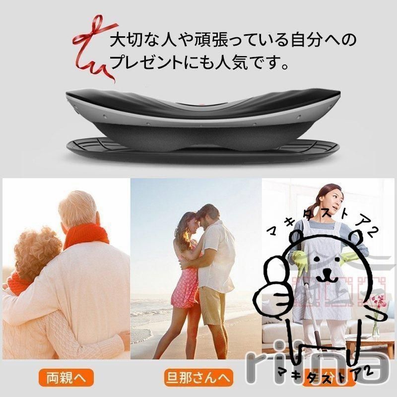 ぎっくり腰