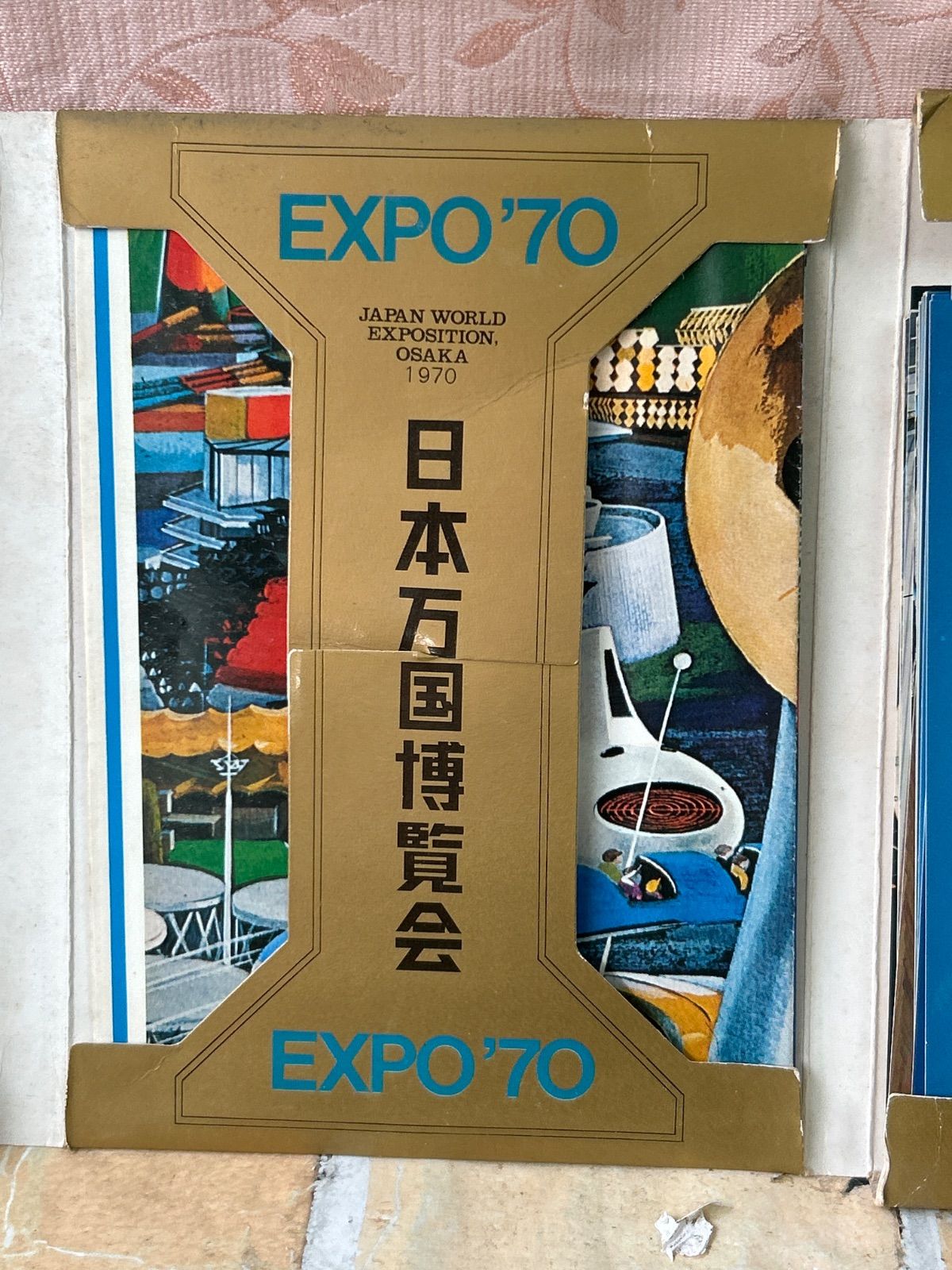 VIEW-MASTER EXPO'70 セット　開封済 VIEW-MASTER EXPO'70 セット 開封済 Expo 70 Night Scenes Osaka