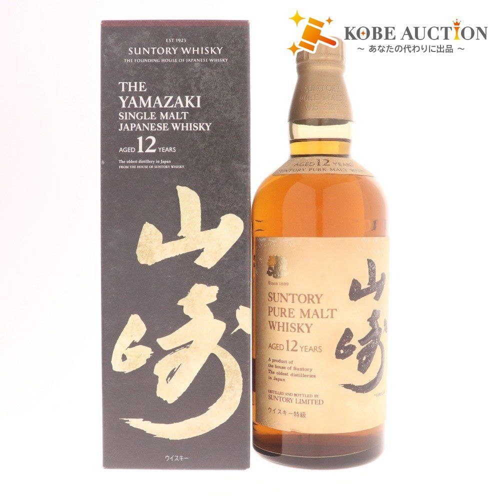 サントリー 山崎 12年 700ml 箱付 未開栓 - メルカリ
