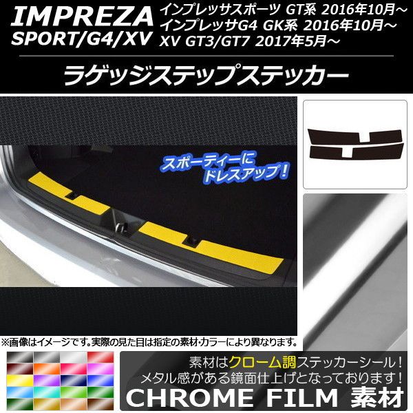 ≠ME 本田珠由記 直筆 生写真 全国ツアー 2024 チュウ コメ有