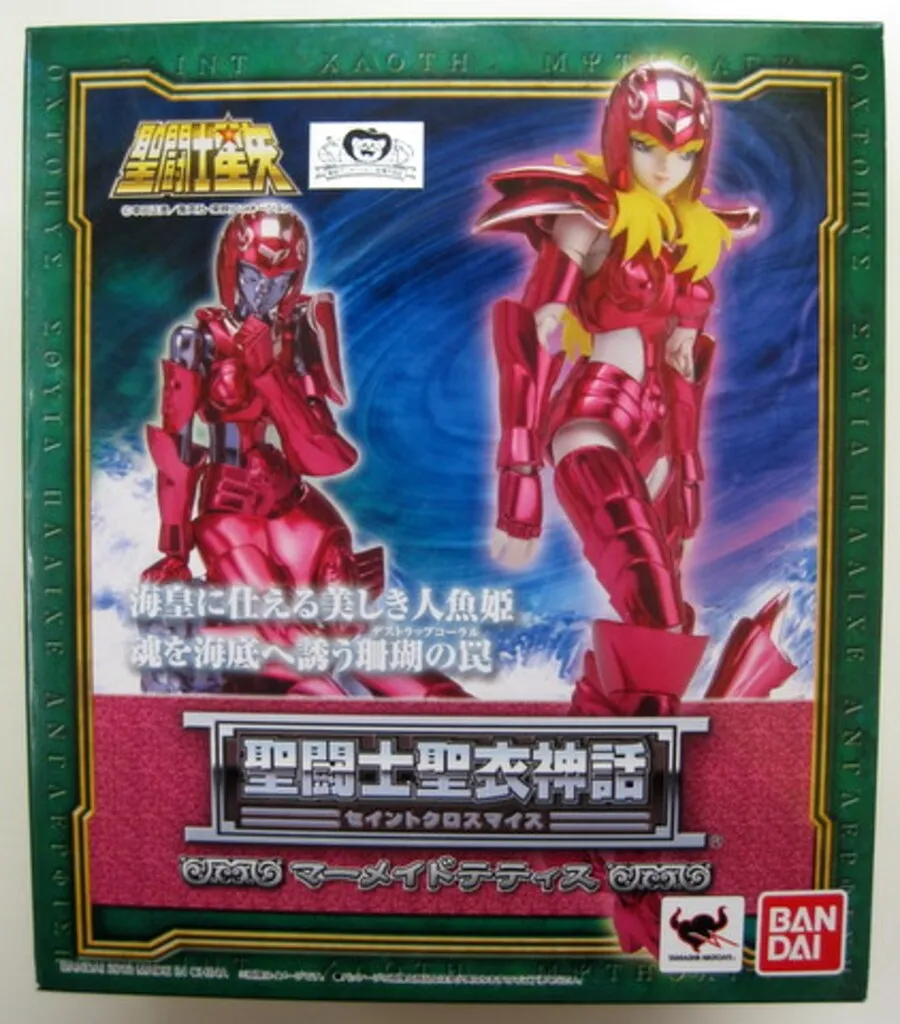 2025年最新】聖闘士聖衣神話 マーメイドテティスの人気アイテム