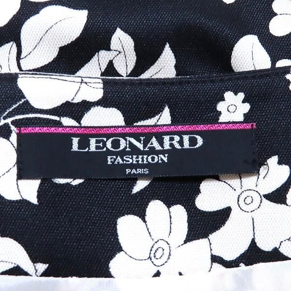 axc レオナール LEONARD ジャケット 11AR 黒 白 金ボタン ノーカラー