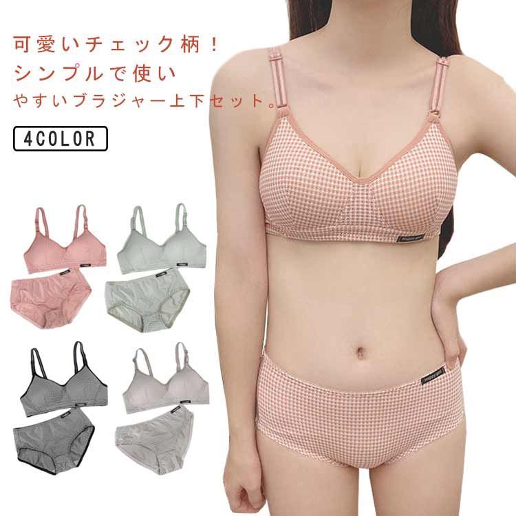 新品未使用　ブラパンツセット　　10点セット チェック柄 ノンワイヤーブラ 上下セット ブラショーツ セット