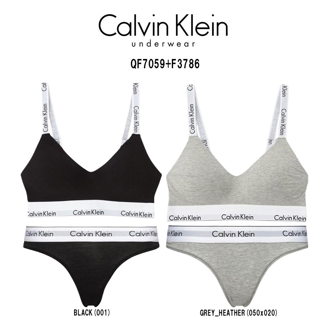 Calvin Klein カルバンクライン ck レディース ブラ-ショーツ セット スポーツ ジム 筋トレ 運動 無地 女性用 下着 QF7059 F3786