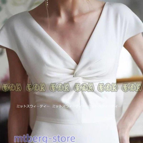 結婚式